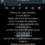 [EXO] 헐나이거이제알았음.....