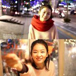 [EXO] 레드<b>벨벳</b> 이 엑소맴버 중에