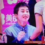 [시우민] <b>팬미</b> 시우민 표정부자 플뷰