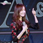 [EXO] <b>윤아</b> 징그러 ㅡㅡ