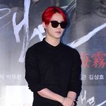 [EXO] <b>준수</b> 개존못이네 ㅋㅋㅋ