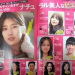 [추억파리여] <b>수지</b> 일본에서 미모 1등