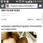 [EXO] 나 방금 왔는데 얘들 판한데?
