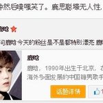 [<b>xoxo</b>] 팬싸후기2