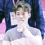 [EXO] <b>물병</b> 겁나 부러워