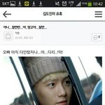 [EXO] 이거봨ㄱㅋㅋㅋㄱㅋ(변<b>삼촌</b>주의)