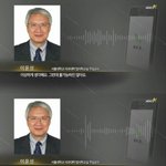 [키다리<b>흔남</b>] 다 이상해요. 나도 이상해요.