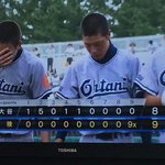 [콜로라도] 시간제한이 없는 스포츠의 <b>묘미</b>를 보여드리지요.jpg