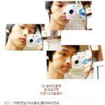 [EXO] 으악 ㅋㅋㅋ 시발 내<b>손발</b> ㅋㅋㅋ