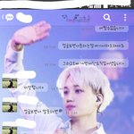 [EXO] 나썸타는 <b>오빠</b> 생겻는데 개설레..