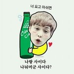 [EXO] <b>칠성</b>