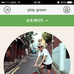 무한도전 나왔던 <b>하동</b>주~!