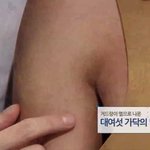 [19] 남친겨<b>털</b>ㅋㅋㅋ