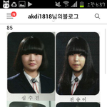 갑자기짜증나게생각나네;