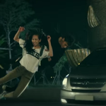 [EXO] 야 또 티저나옴!!!