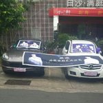 [EXO] <b>대륙</b>클라스