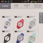 [EXO] 둘중에뭐가나아??