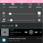 [EXO] 저장공간부족하면어떻해해?