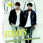 [EXO] <b>구사</b>즈....나만이제이거보는거니