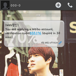 [EXO] 너네 <b>문자</b> 배경이라 해야되나??