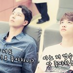 [EXO] 괜사 <b>홈페이지</b> 이거 뭐임ㅋㅋㅋ