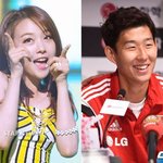 걸스데이 <b>민아</b>랑 손흥민 진짜 사귀는 거임?