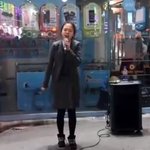 [EXO] <b>민아</b> 홍대에서 길거리 공연하던 시절이