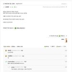김치년 이중성 클라스.jpg