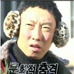 헐내친구일베하는거임?