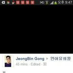 [EXO] <b>페북</b>시발;;;;