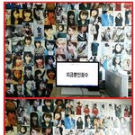 [채널충노답] 아프리카<b>bj</b> 임지금의 어느 팬