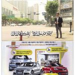 [채널충노답] 홈플러스의 <b>경품</b> 사기극