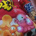 [EXO] 자갈치 너때문에 자갈치먹고싶어서
