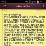 [EXO] 팅커벨 폰트쓰는 <b>키</b> 180넘는 22살 성인<b>남자</b>