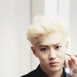 [EXO] <b>카리</b>쑤마