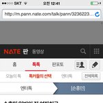 판<b>녀</b>들 현재 <b>열폭</b> 노답ㅉㅉ