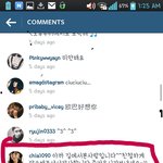 [에프티] <b>재진</b>이 인스타 댓글중에