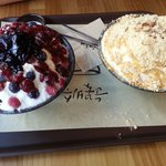 [EXO] <b>설빙</b> 베리요거트 꼭먹으셈
