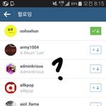 [EXO] <b>민아</b> 인스타그램 이제봤는데