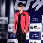 더 잘생겨진 <b>어제</b> 탑