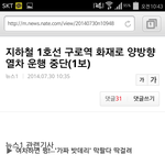 [EXO] 와진짜<b>이번년</b>도왜이래