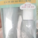 [EXO] 너네 <b>코</b><b>팩</b> 몇번 씀? ㅌㅋㅋㅋㅋㅋㅋㅋ