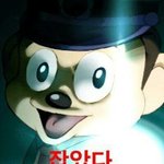 [EXO] <b>지하철</b>만해도  10개정도 터졌어