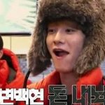[EXO] 사랑은오픈카오랜만데듣는데ㅠㅠ
