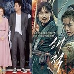 [해적] 여신 지키는 호위무사 김남길+_+