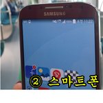 2시간 반짜리 속성 휴가 즐기는 방법