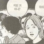 [EXO] 답정너들아ㅠ 왜몸매만 언급하고 얼굴은안행?