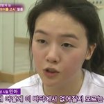 [EXO] 이년 보통 여우가 아니었네 아주 살려고 <b>발버둥</b>쳤네