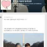 [수호] 야 진짜 카스년들 노답