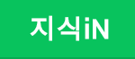 [<b>흑</b><b>역사</b>] 내<b>흑역사</b>는